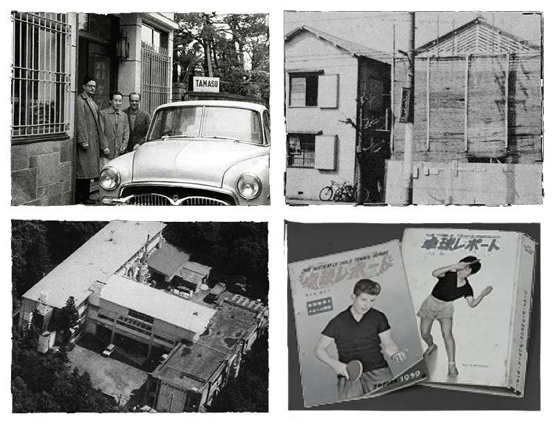 タマス昔の写真