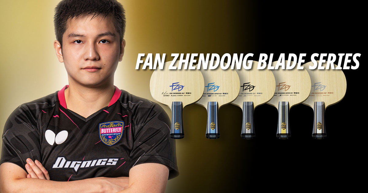 Fan zhendong online