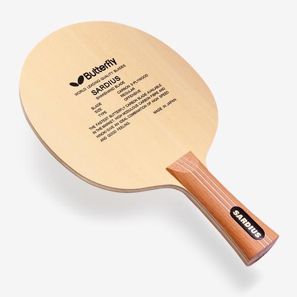 Sardius S Erfly Global Site, Best All Wood Table Tennis Blade
