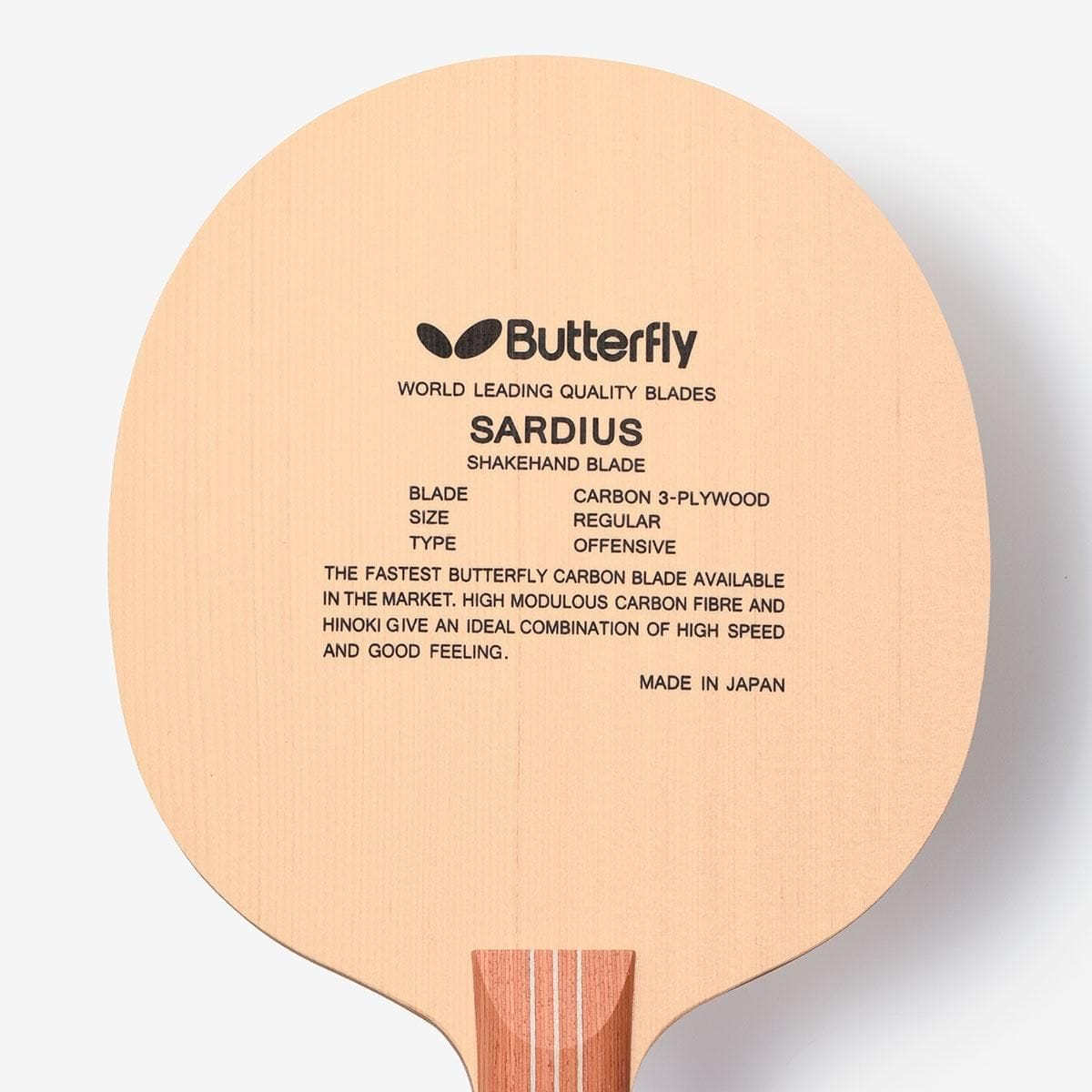 SARDIUS｜Products｜Butterfly Global Site: Table Tennis Equipment