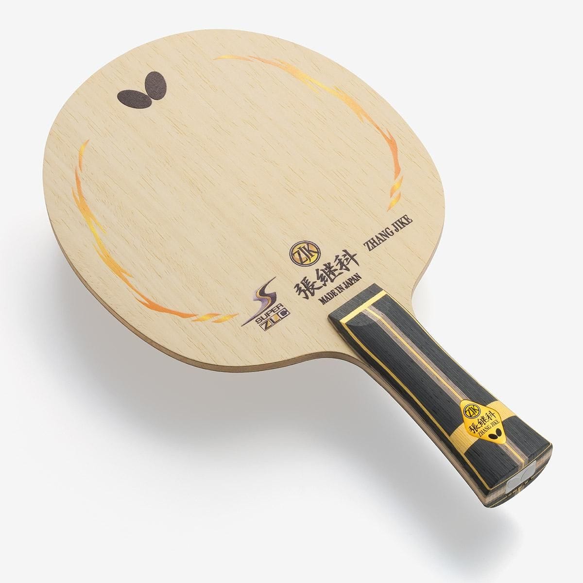 お歳暮 Butterfly 張継科スーパーzlc 趣味 スポーツ 雑誌 15 606 Laeknavaktin Is お歳暮 Butterfly 張継科スーパーzlc 趣味 スポーツ 雑誌 15 606 Laeknavaktin Is