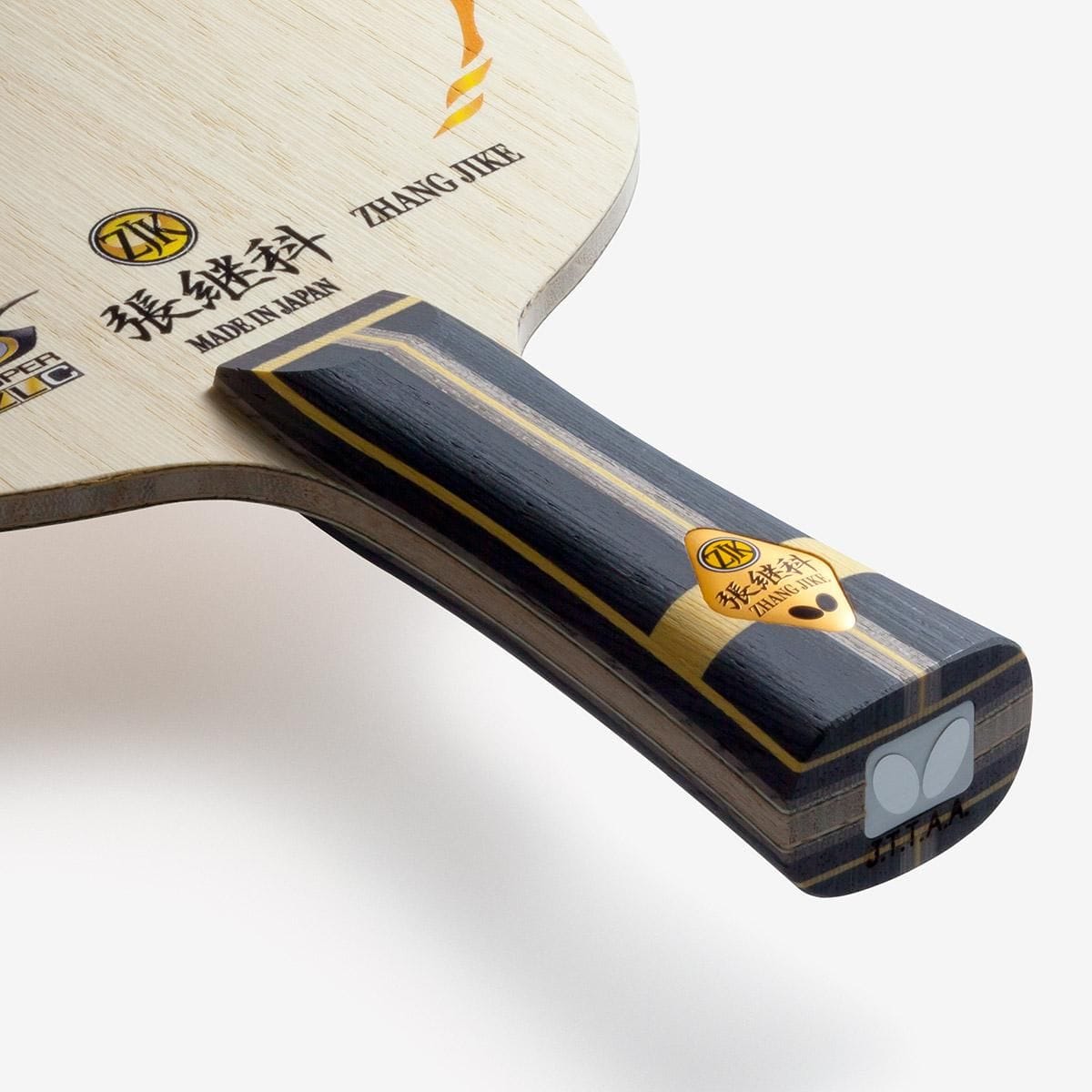 张继科SUPER ZLC｜产品展示｜蝴蝶全球网站