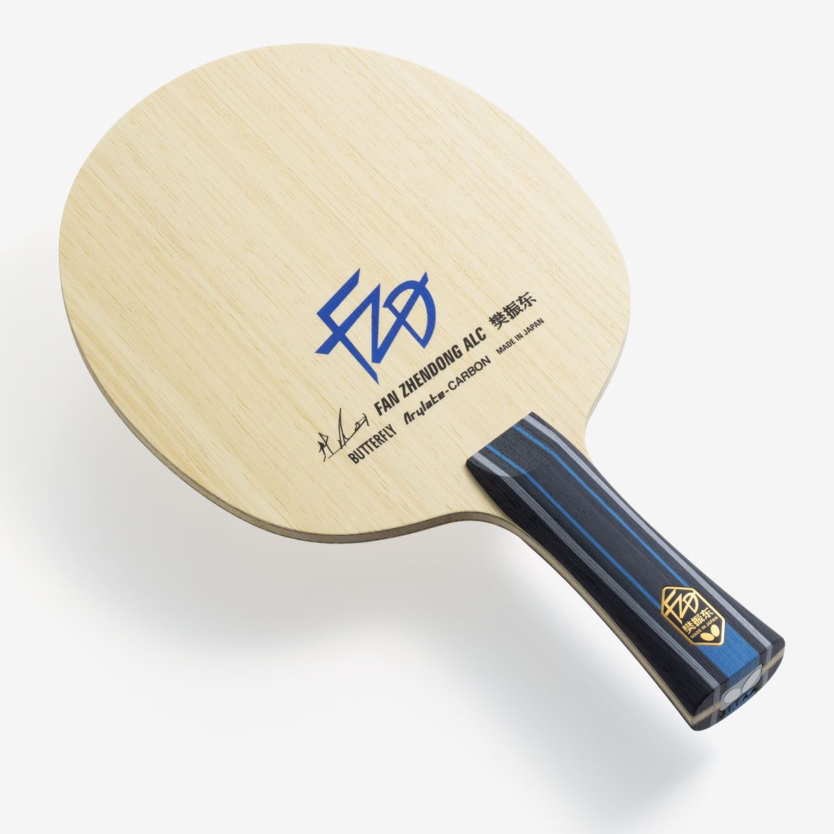 Fan Zhendong ALC｜Products｜Butterfly Global Site Table Tennis Equipment