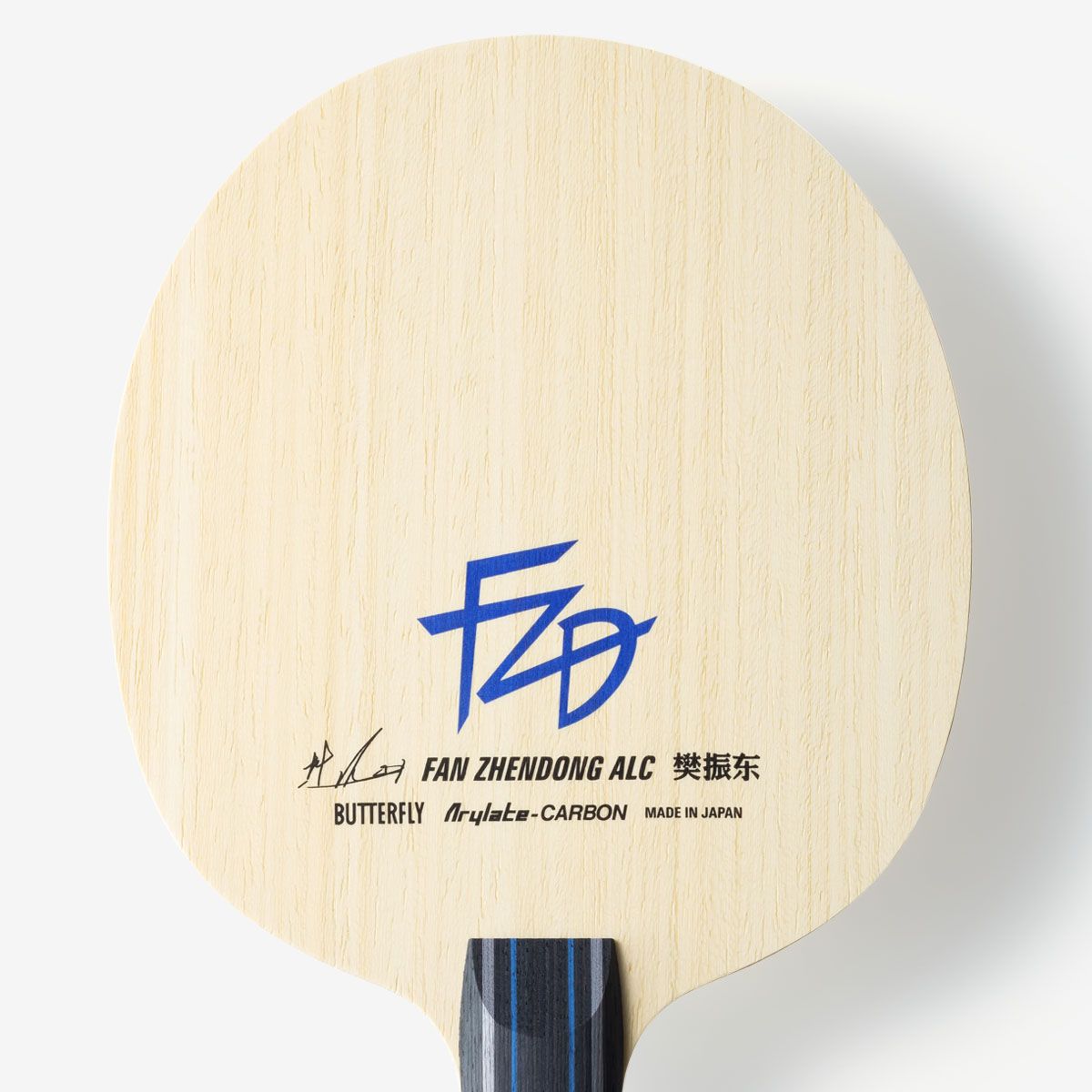 Fan Zhendong ALC｜Products｜Butterfly Global Site: Table Tennis