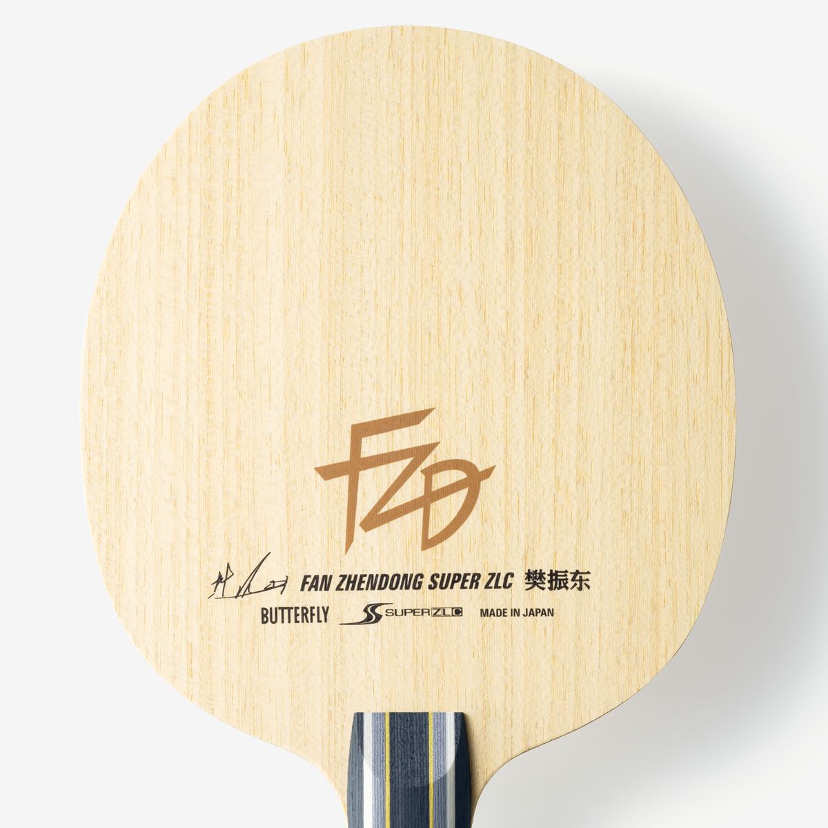 Fan Zhendong Super ZLC｜Products｜Butterfly Global Site: Table 