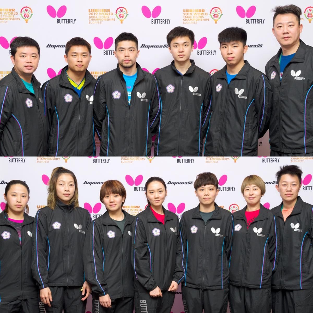 Team Chinese Taipei