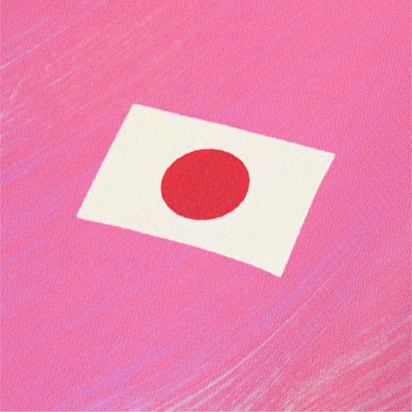日本队