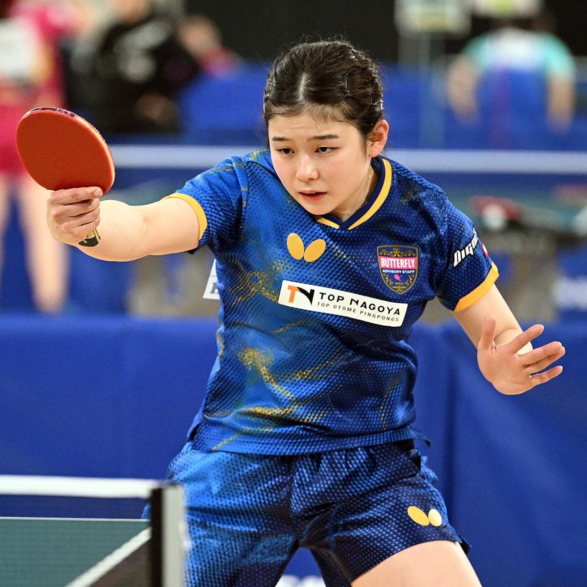 Kasumi Kimura (JPN)