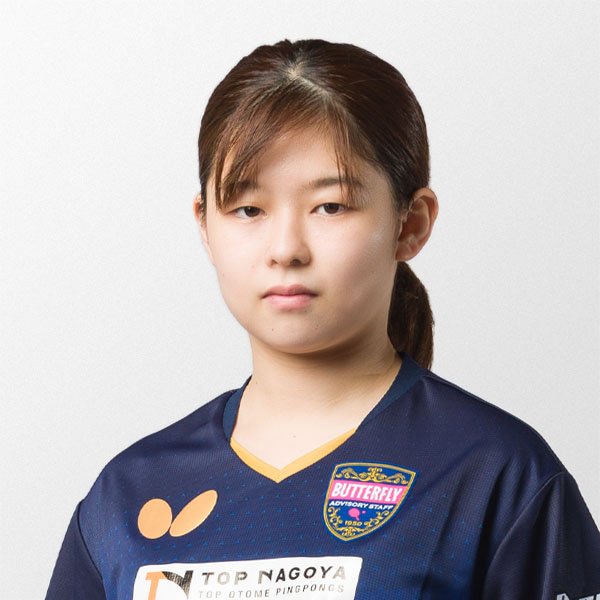Kasumi Kimura (JPN)