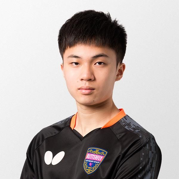 Lin Yun ju настольный теннис