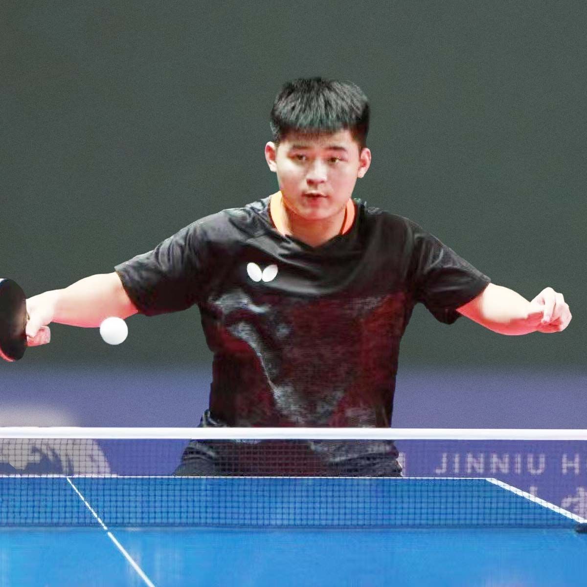 Lin Shidong (CHN)