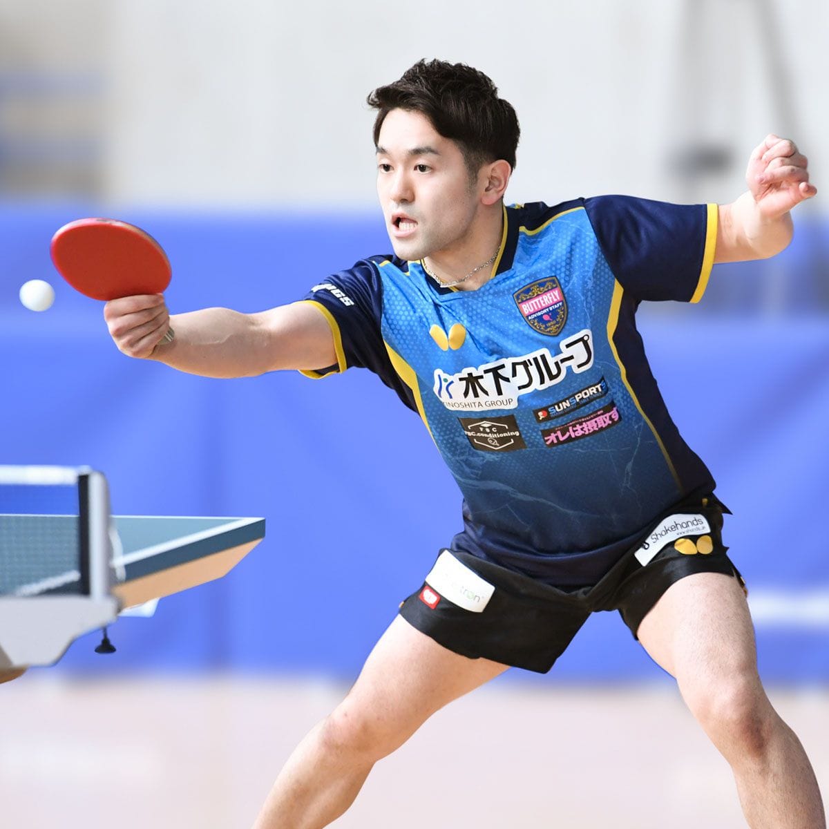 Mizuki Oikawa (JPN)